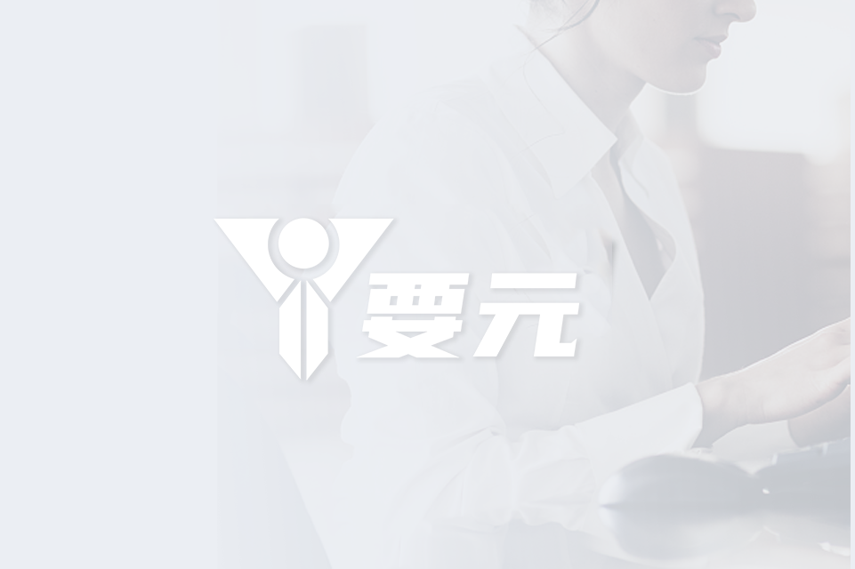 在线客服