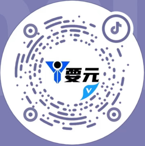 抖音号