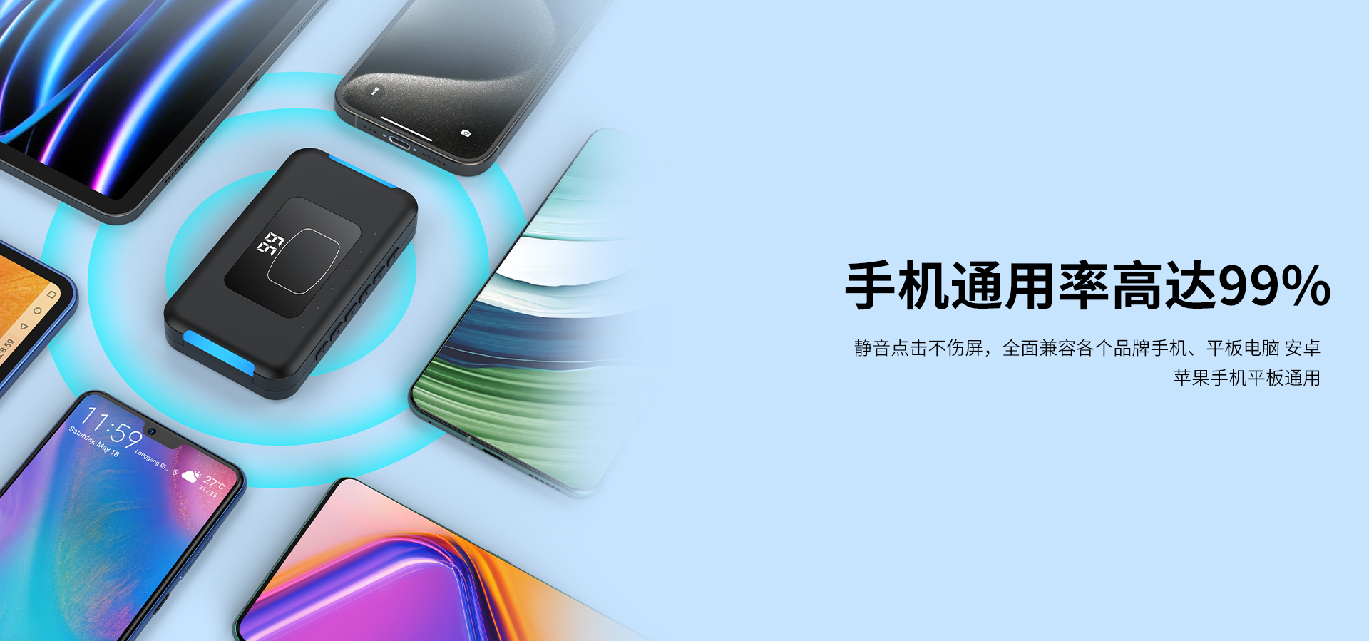S100详情_06.jpg