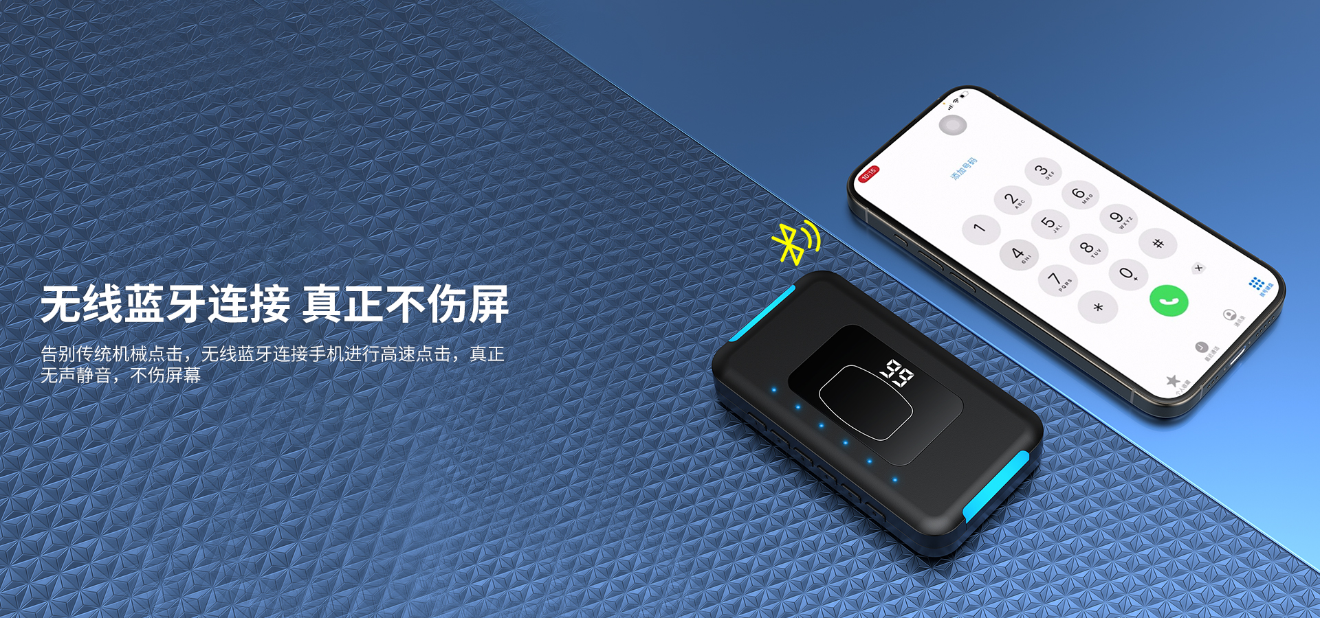 S100详情_03.jpg