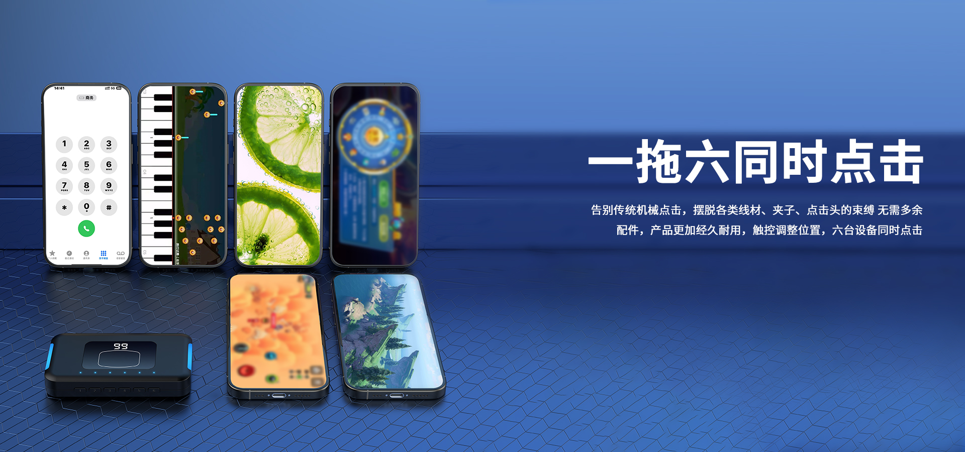 S100详情_02.jpg
