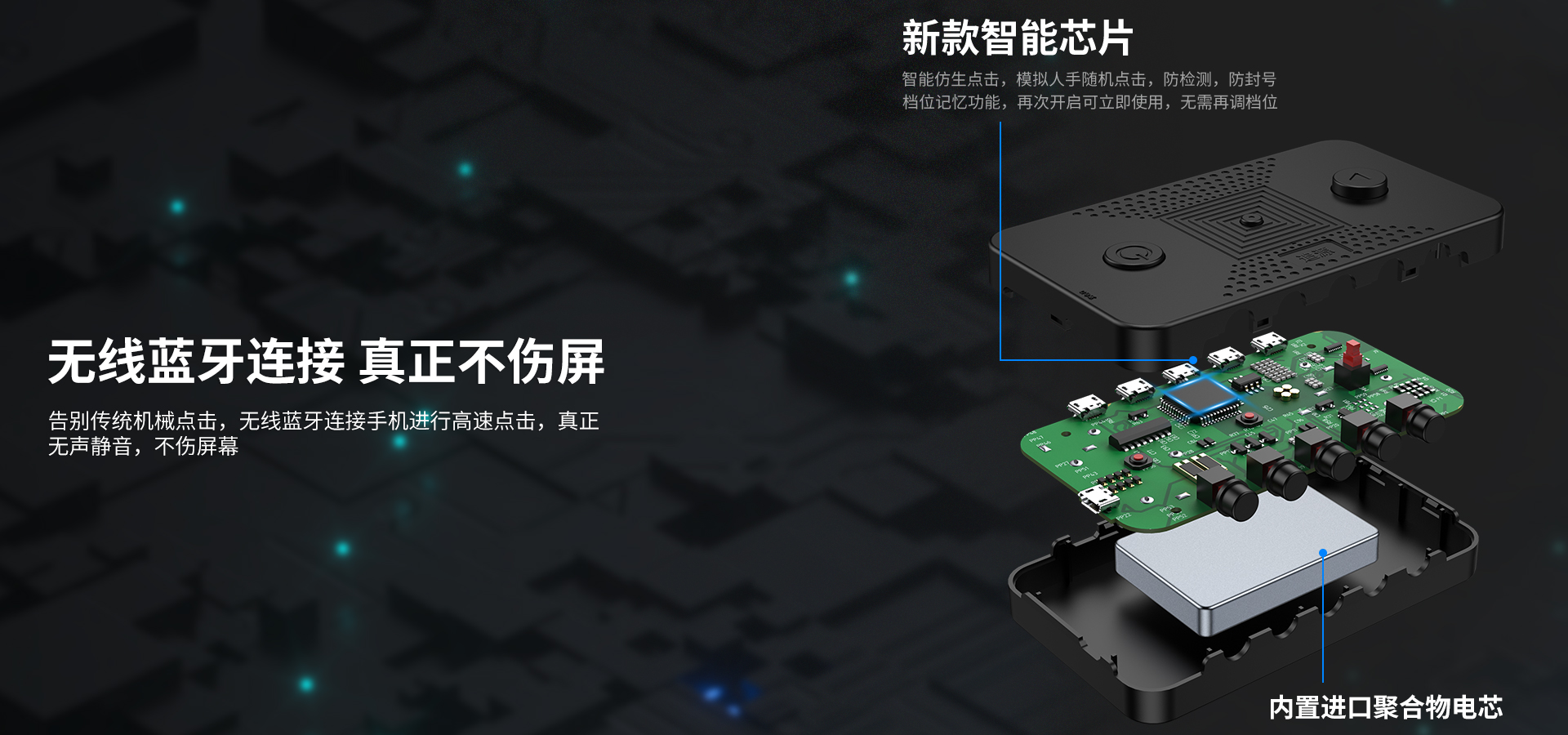 G11详情_03.jpg