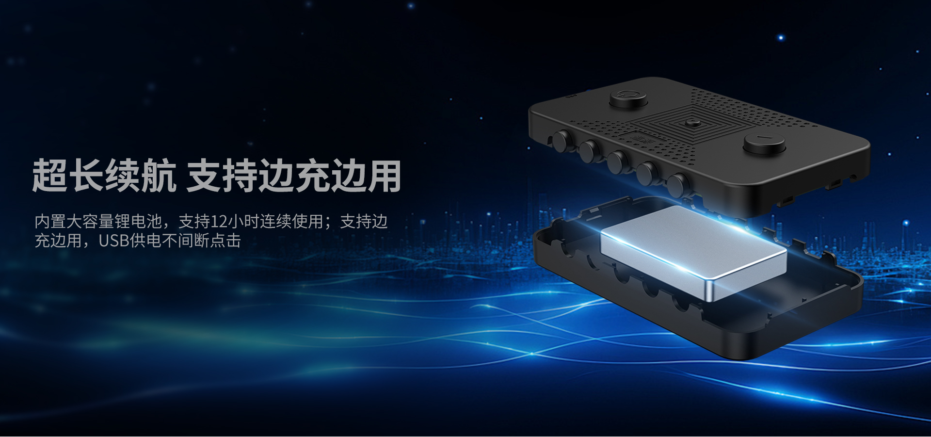 G11详情_05.jpg