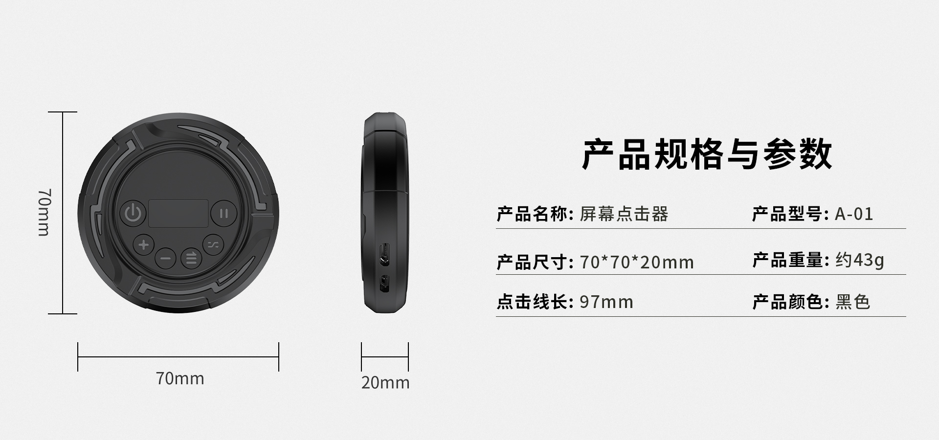 A-01详情_08.jpg