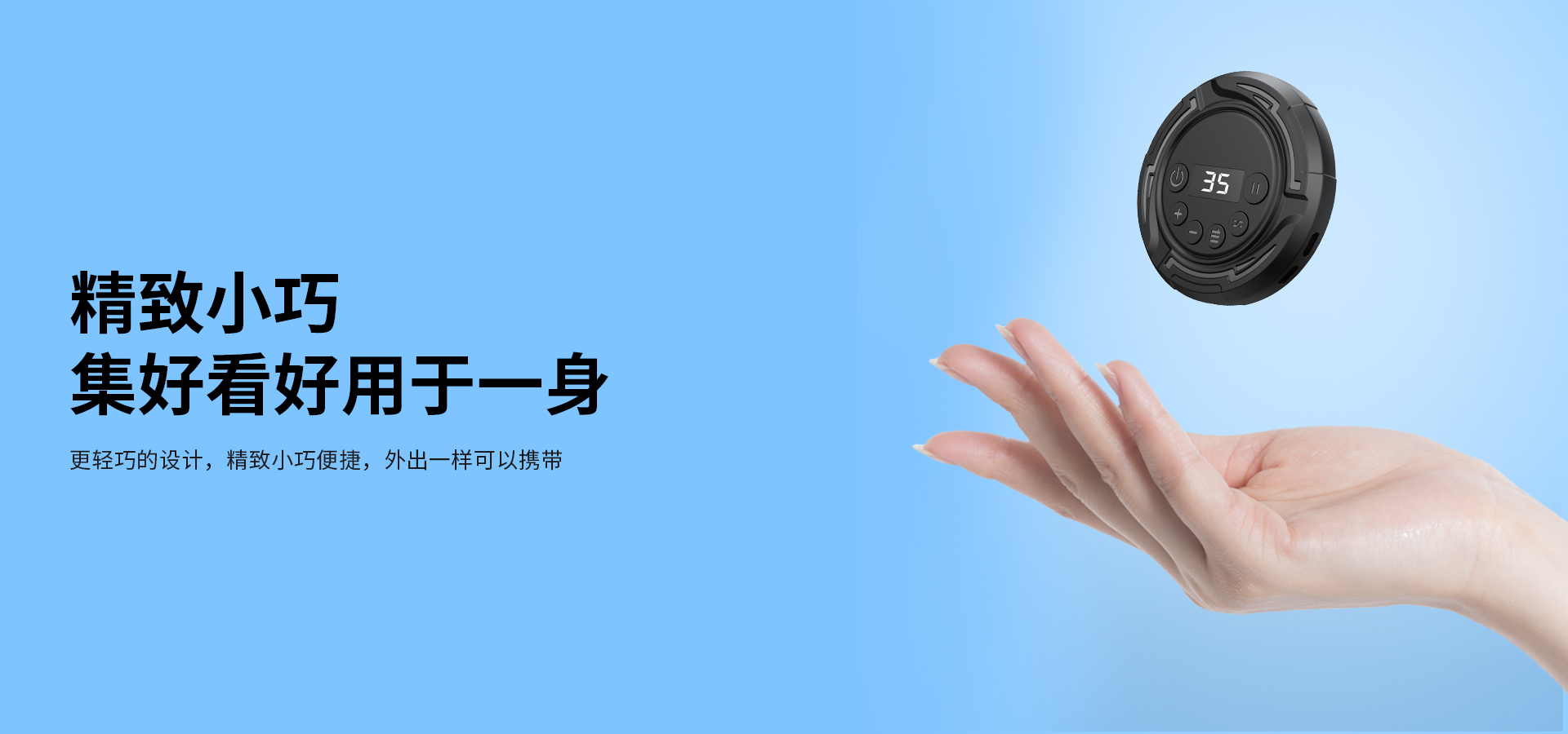 A-01详情_07.jpg