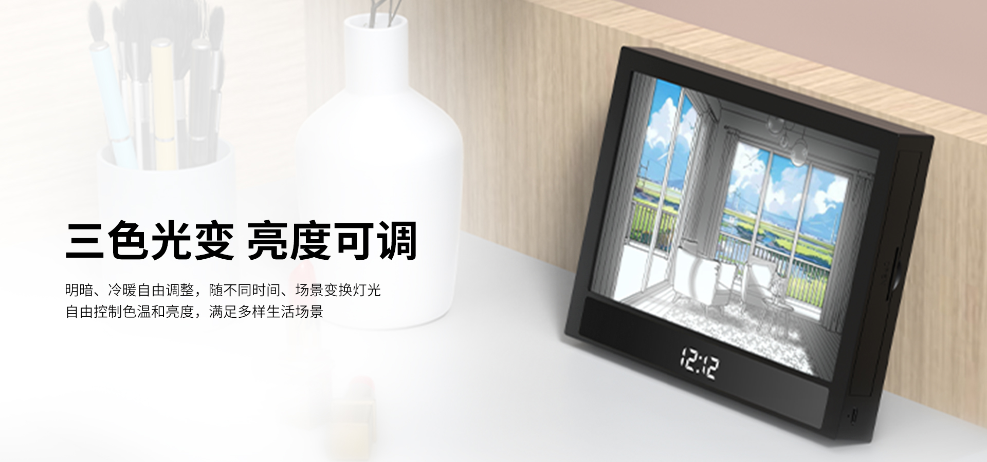 灯光画详情-_03.jpg
