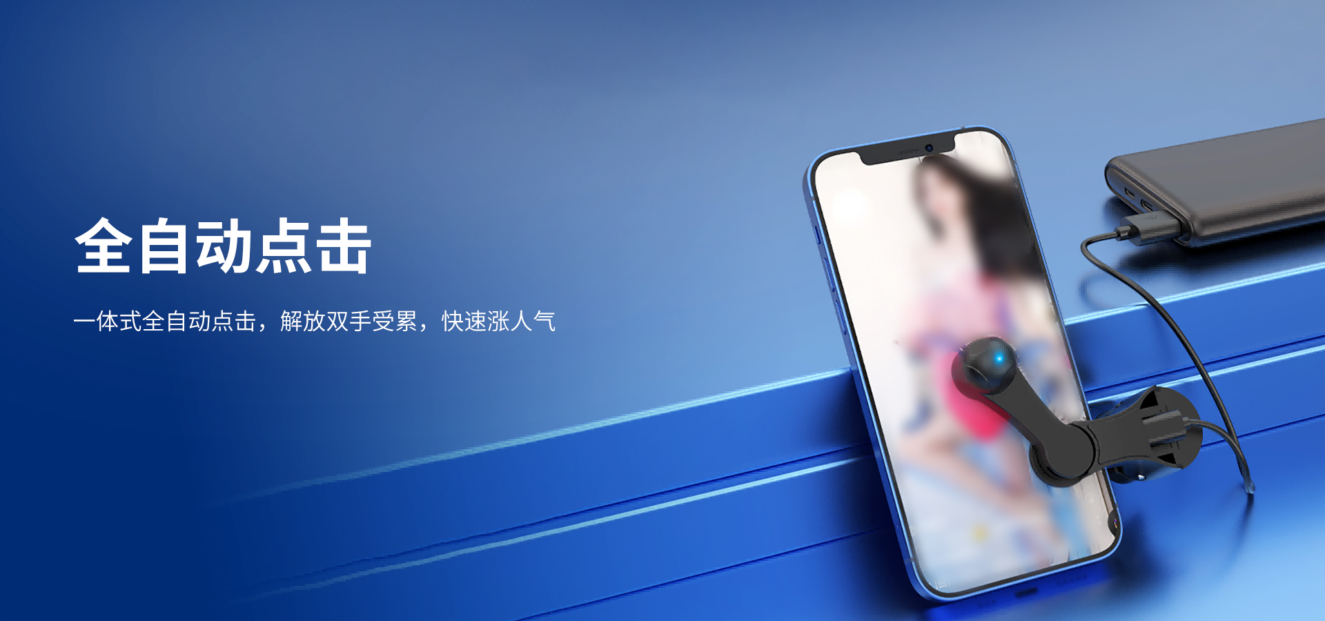 B-01详情_01.jpg