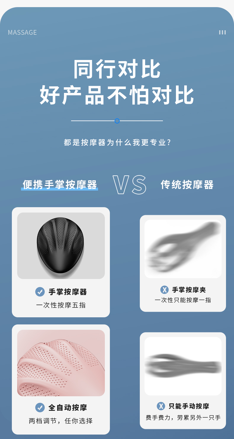 详情页_05.jpg