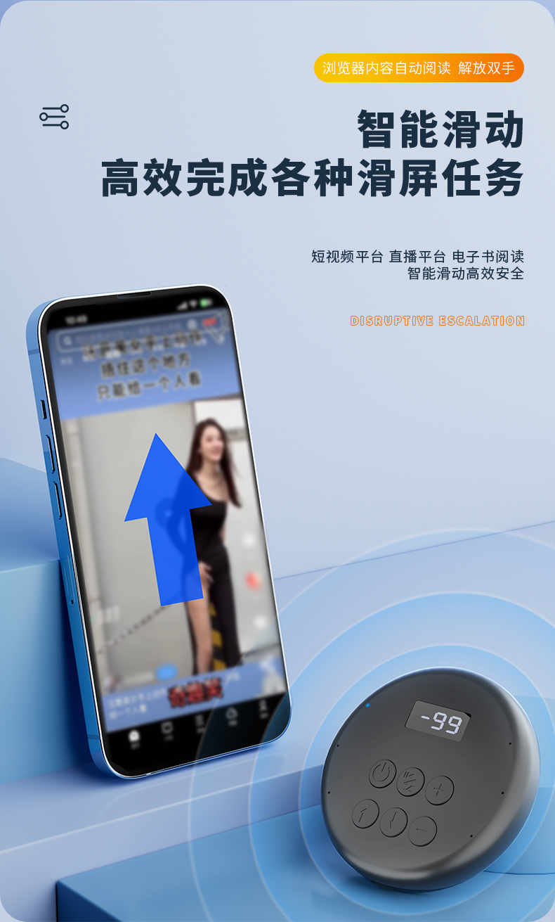 详情页_08.jpg