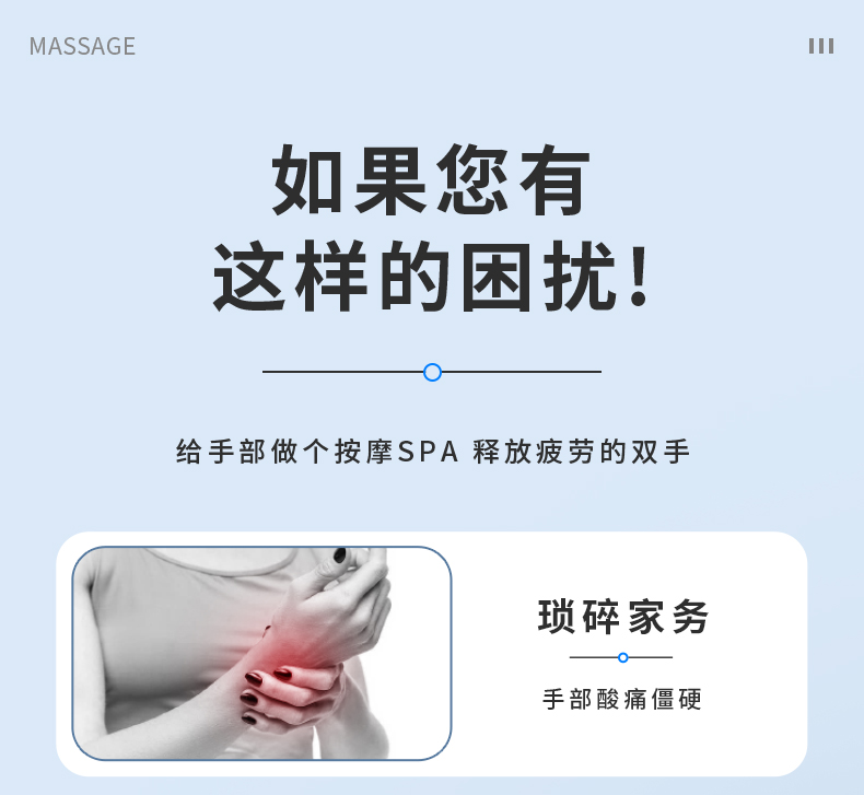 详情页_11.jpg