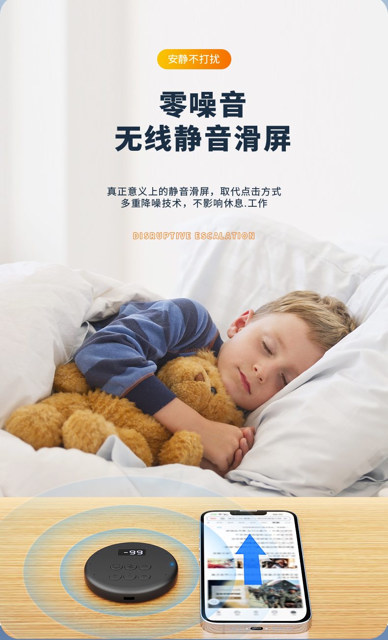 详情页_10.jpg