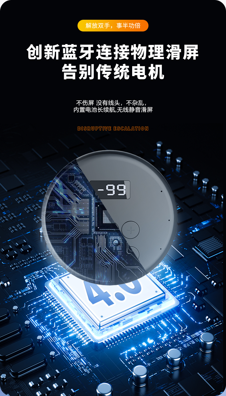 详情页_06.jpg