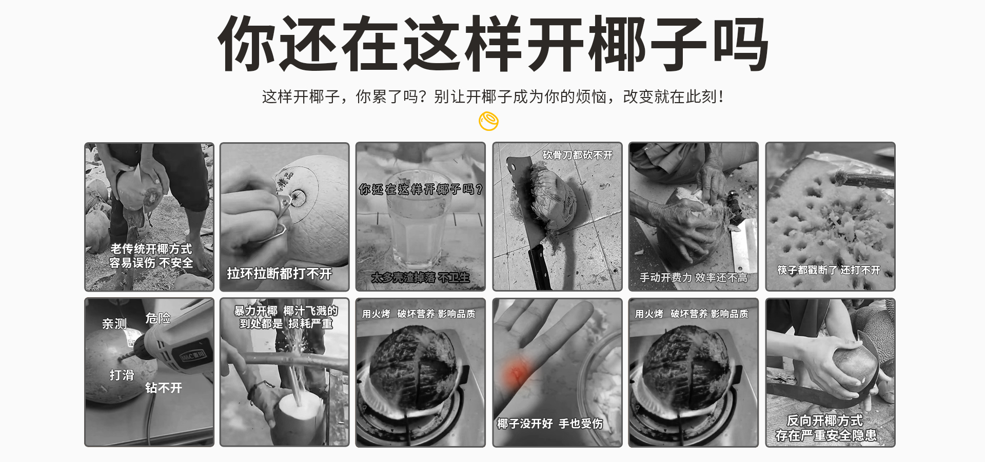 详情_02.jpg