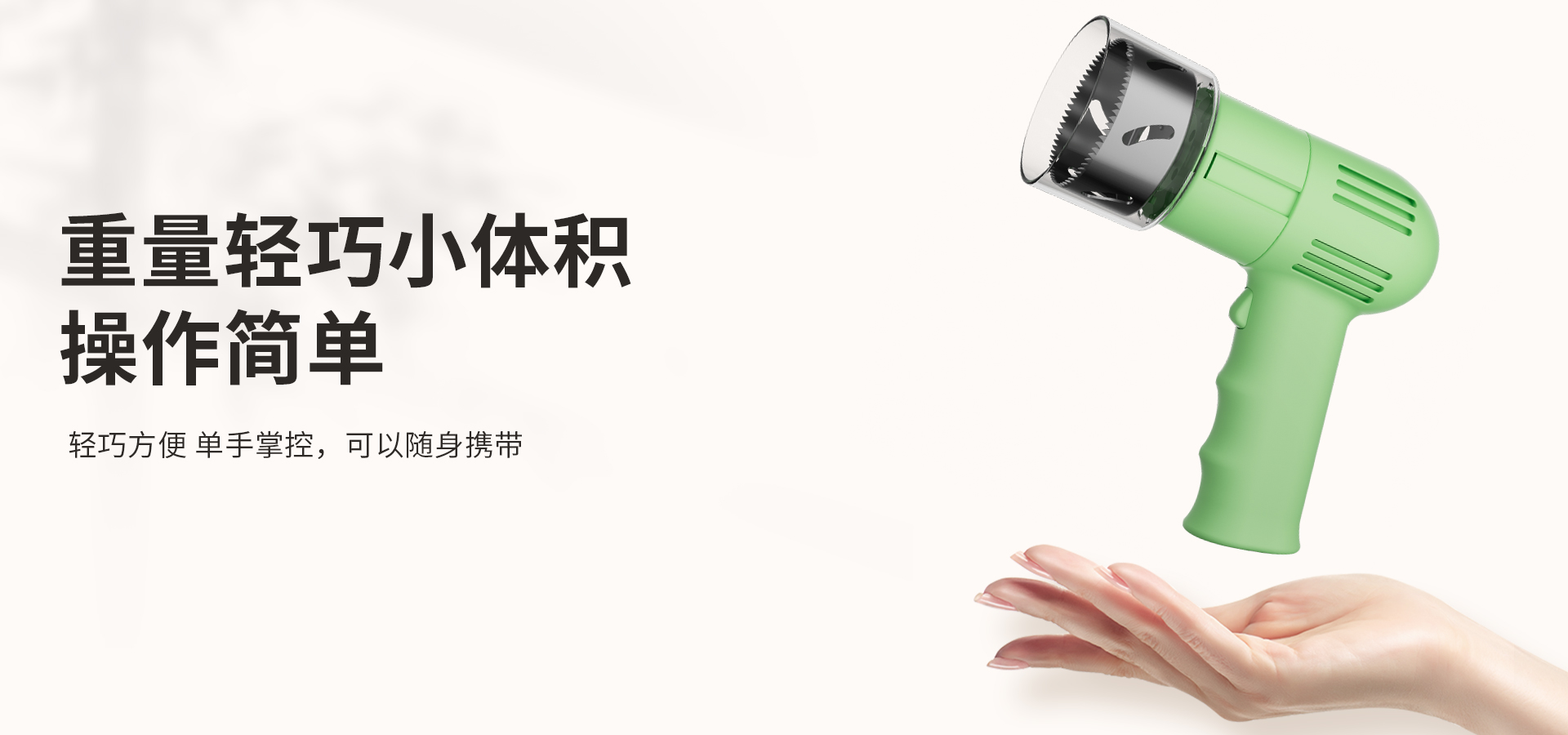 详情_08.jpg