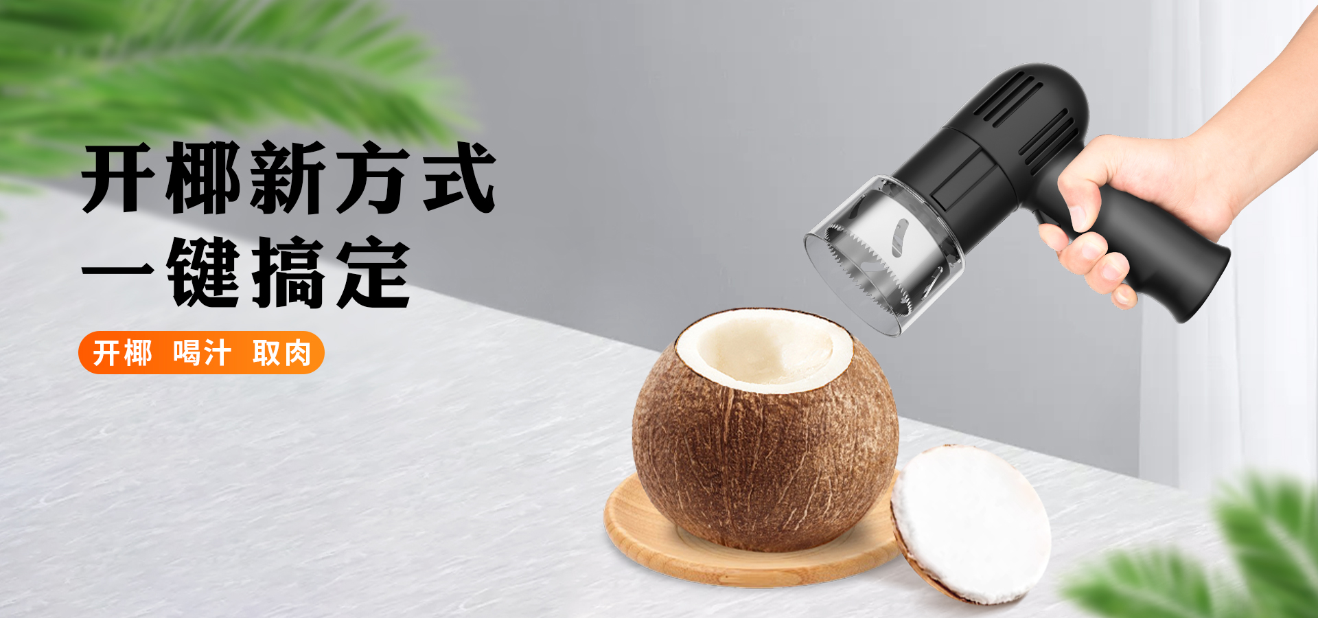 详情_01.jpg