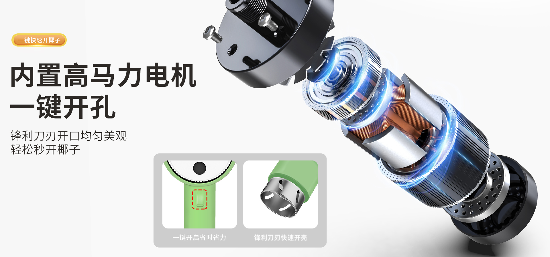 详情_06.jpg