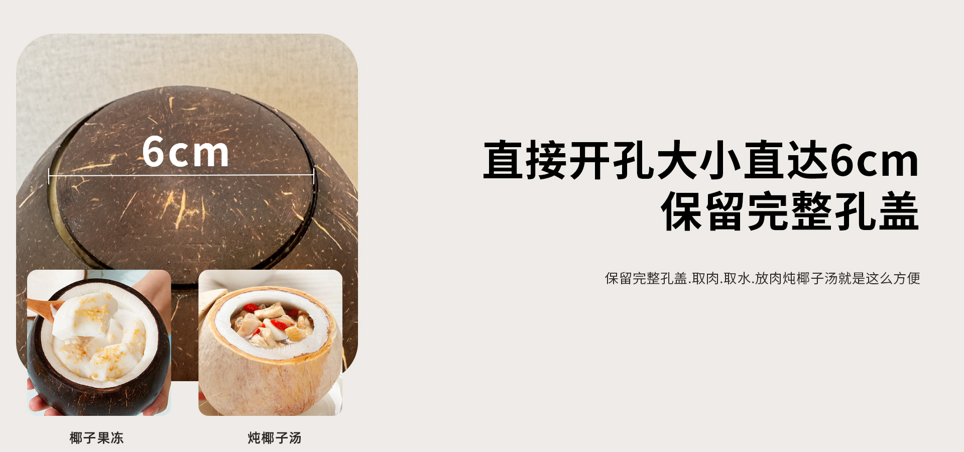 详情_03.jpg