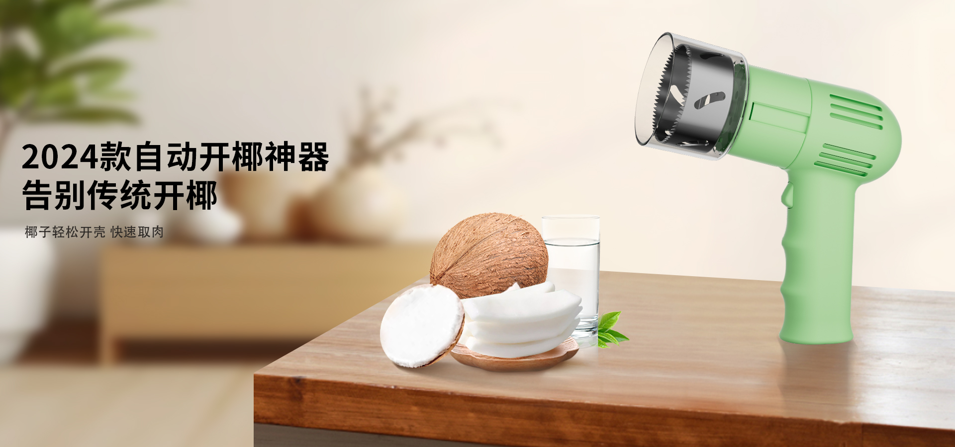 详情_04.jpg