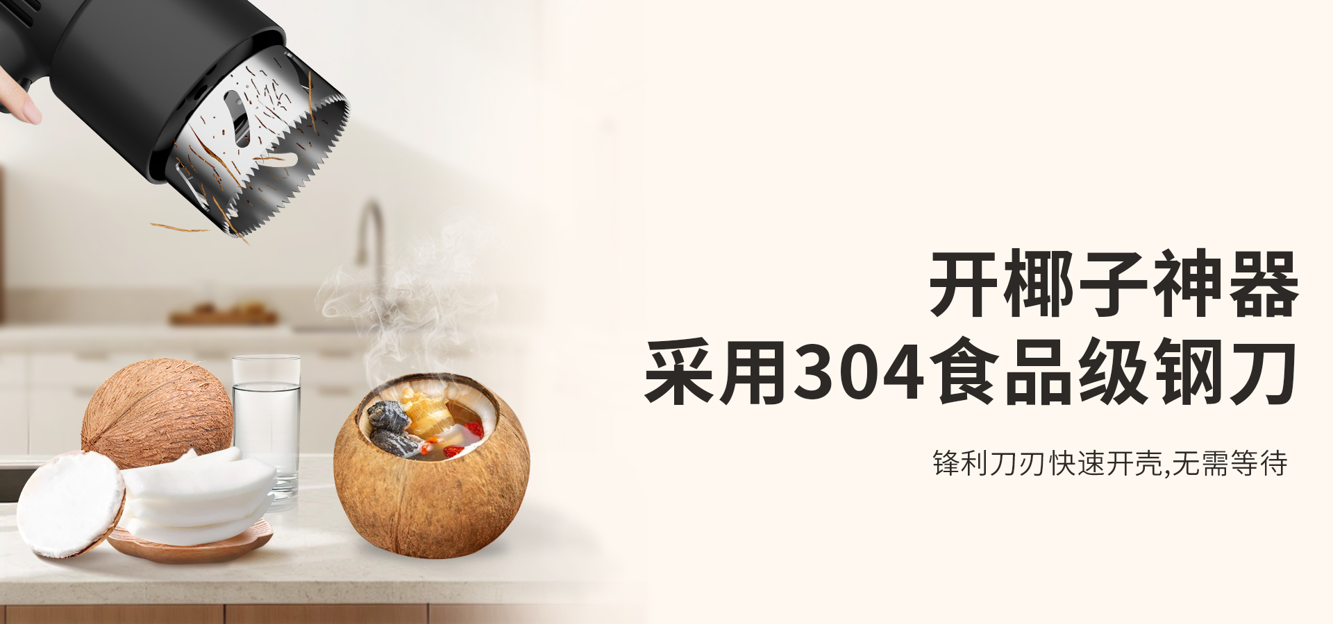 详情_07.jpg