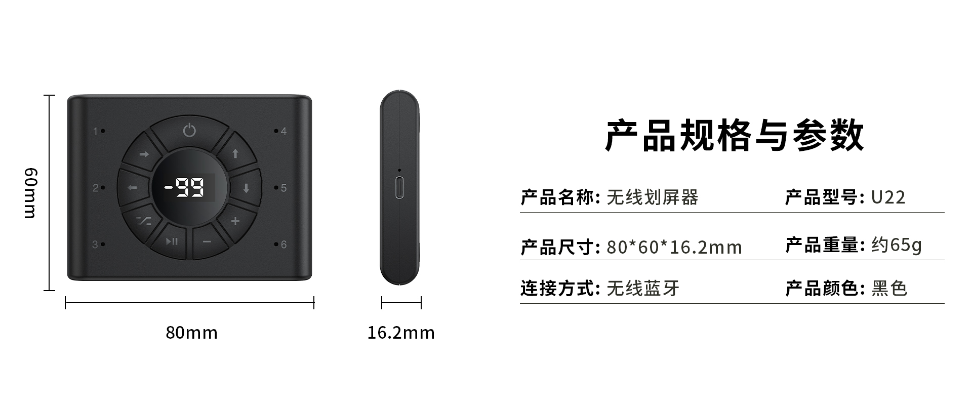 U22详情_09.jpg