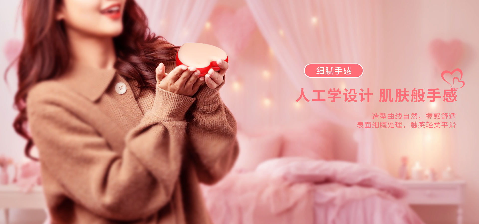 爱心磁吸暖手宝电脑端详情_06.jpg