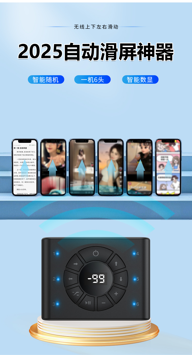 U22详情_05.jpg