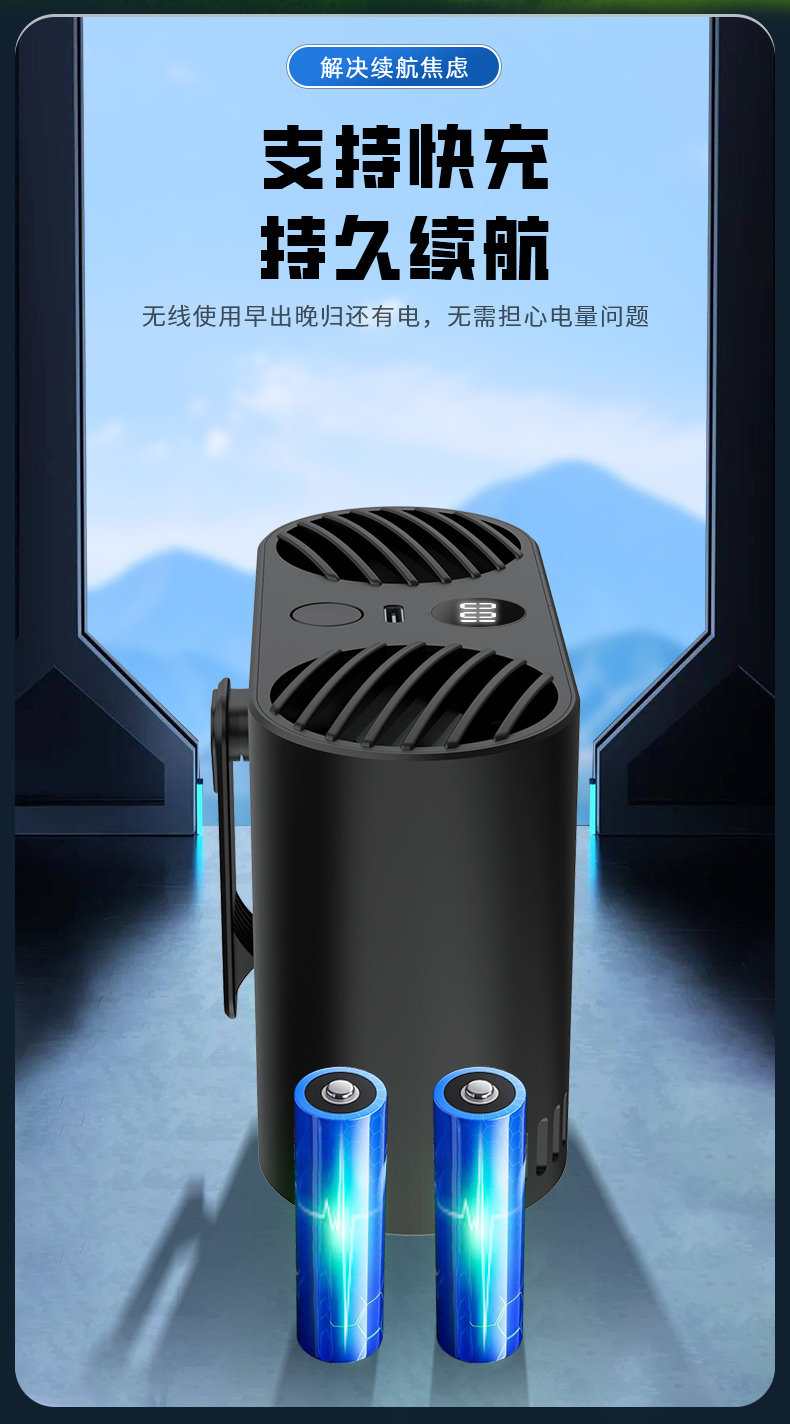 X3详情升级版_08.jpg