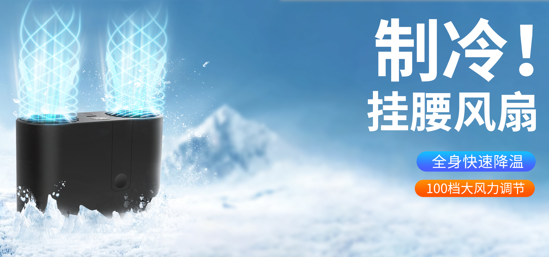 X3升级款详情-电脑端_01.jpg