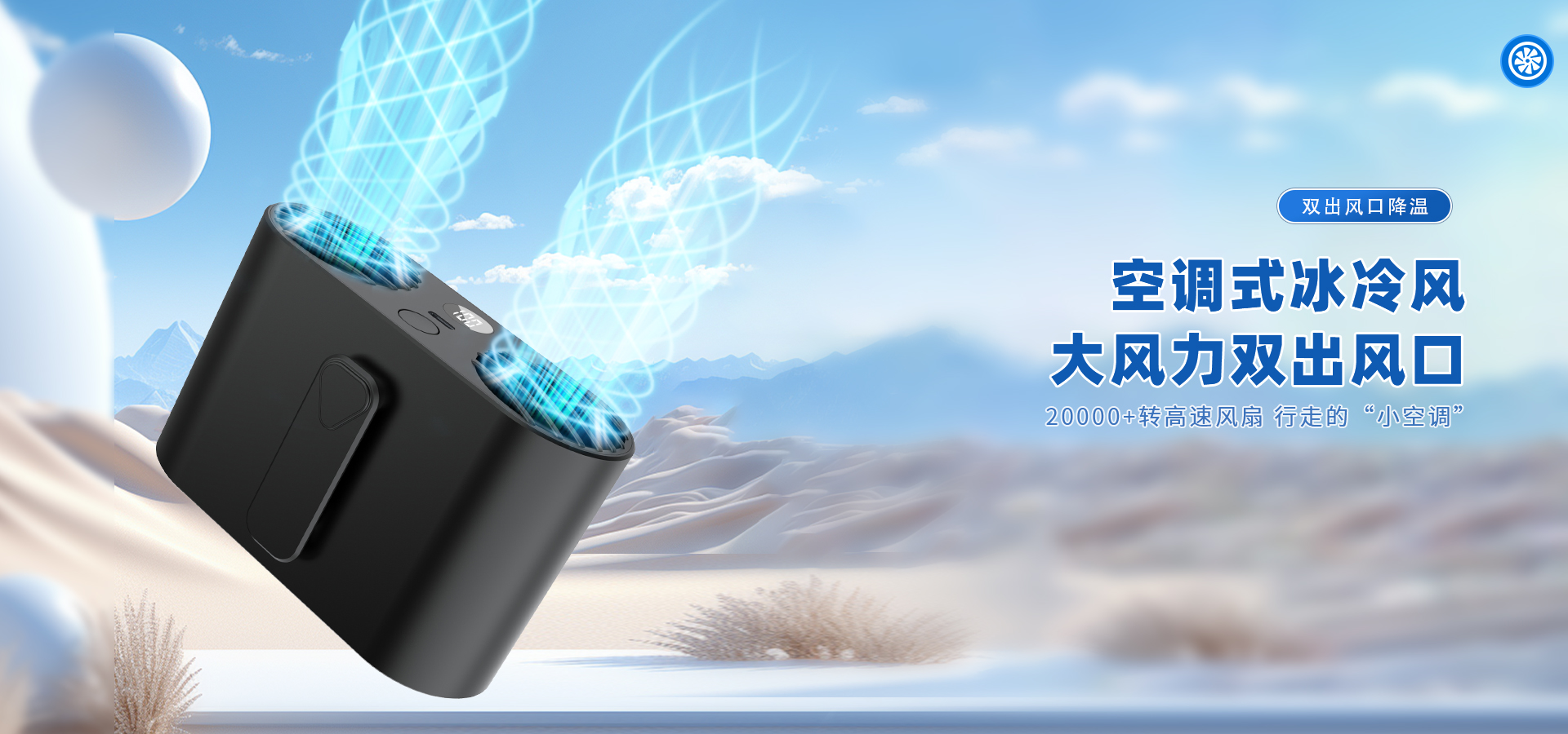 X3升级款详情-电脑端_03.jpg