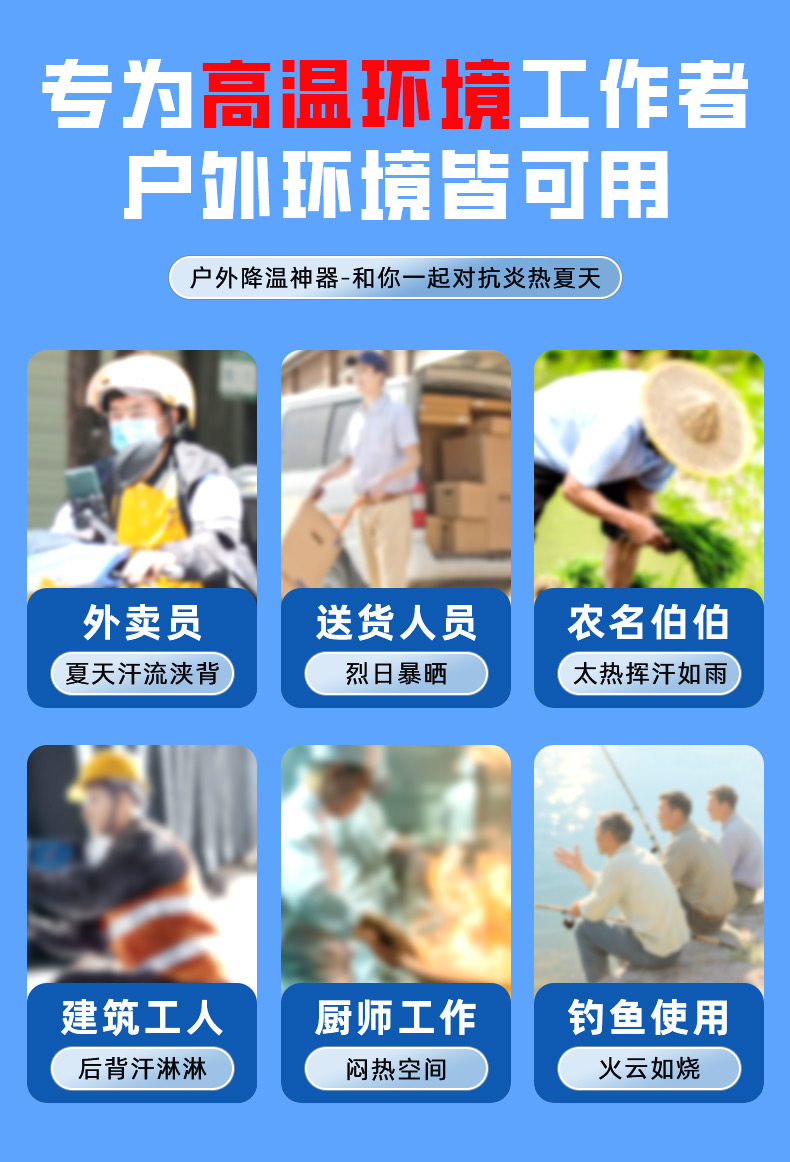 X3详情升级版_03.jpg