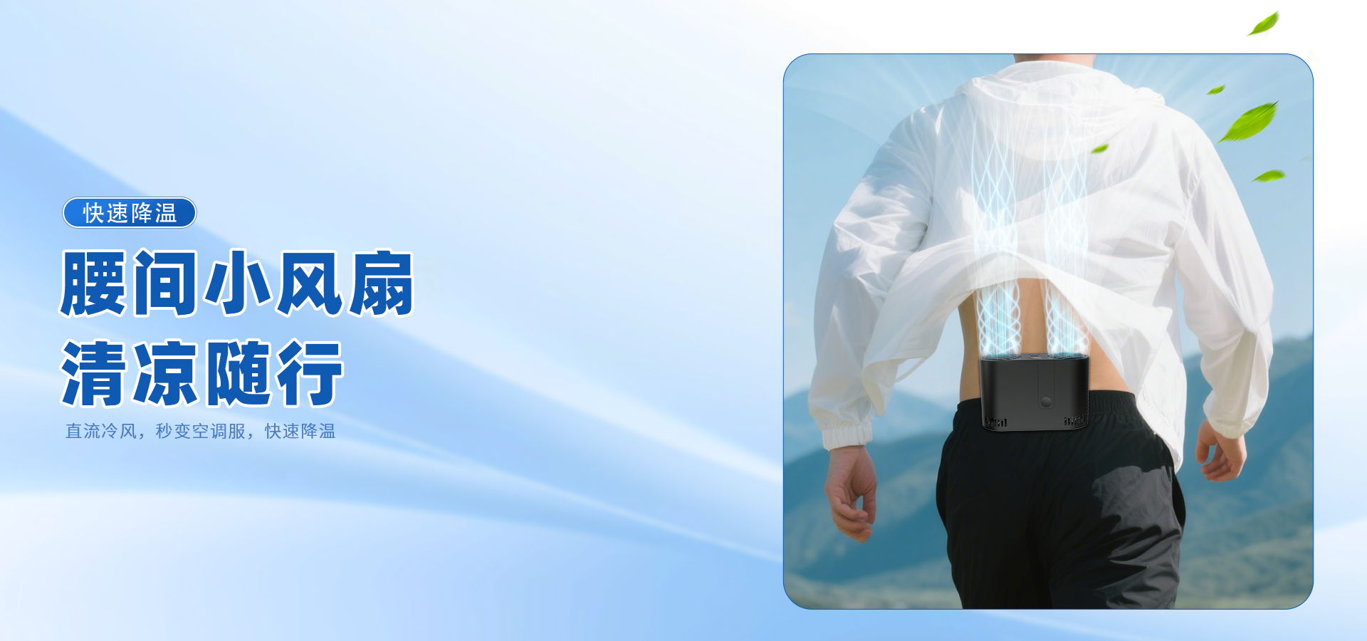 X3升级款详情-电脑端_04.jpg