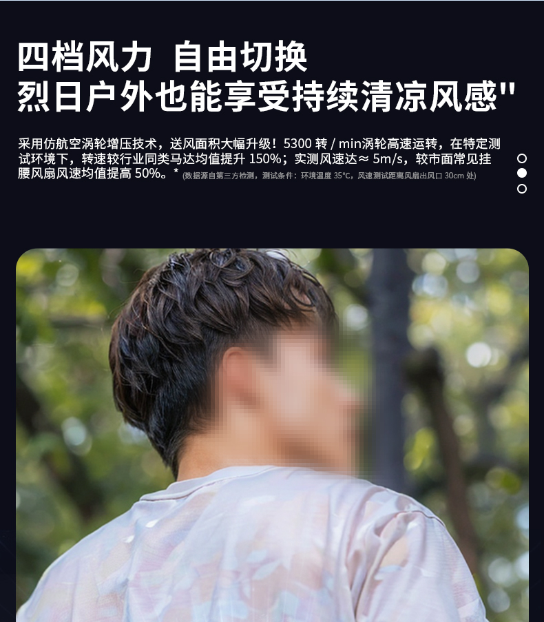 X7详情改色_17.jpg