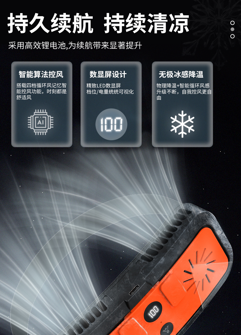 X7详情改色_10.jpg