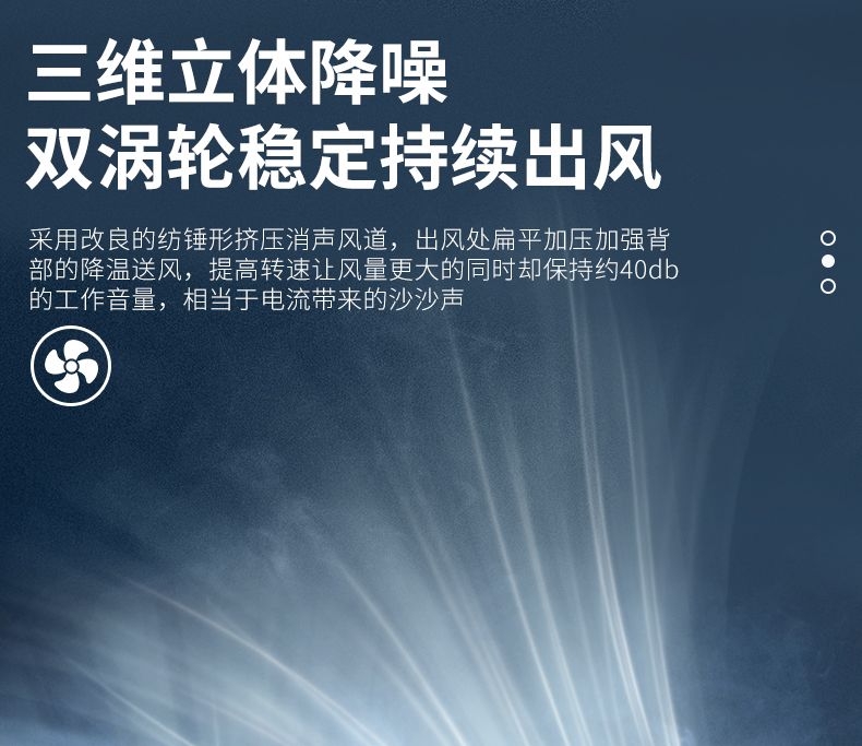 X7详情改色_14.jpg