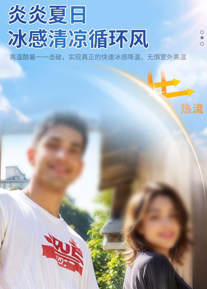 X7详情改色_08.jpg