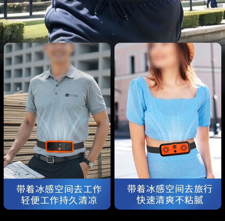 X7详情改色_13.jpg