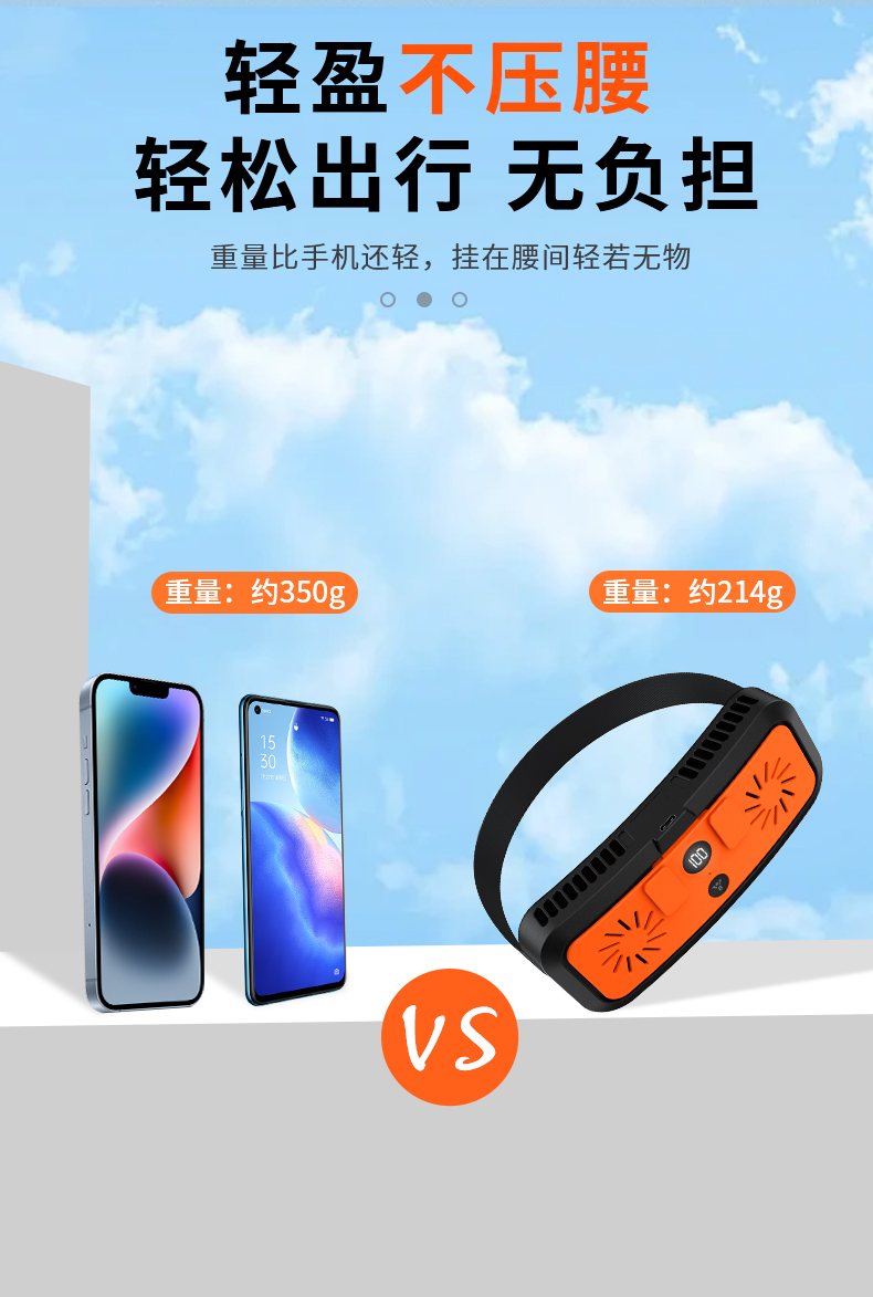 X7详情改色_21.jpg