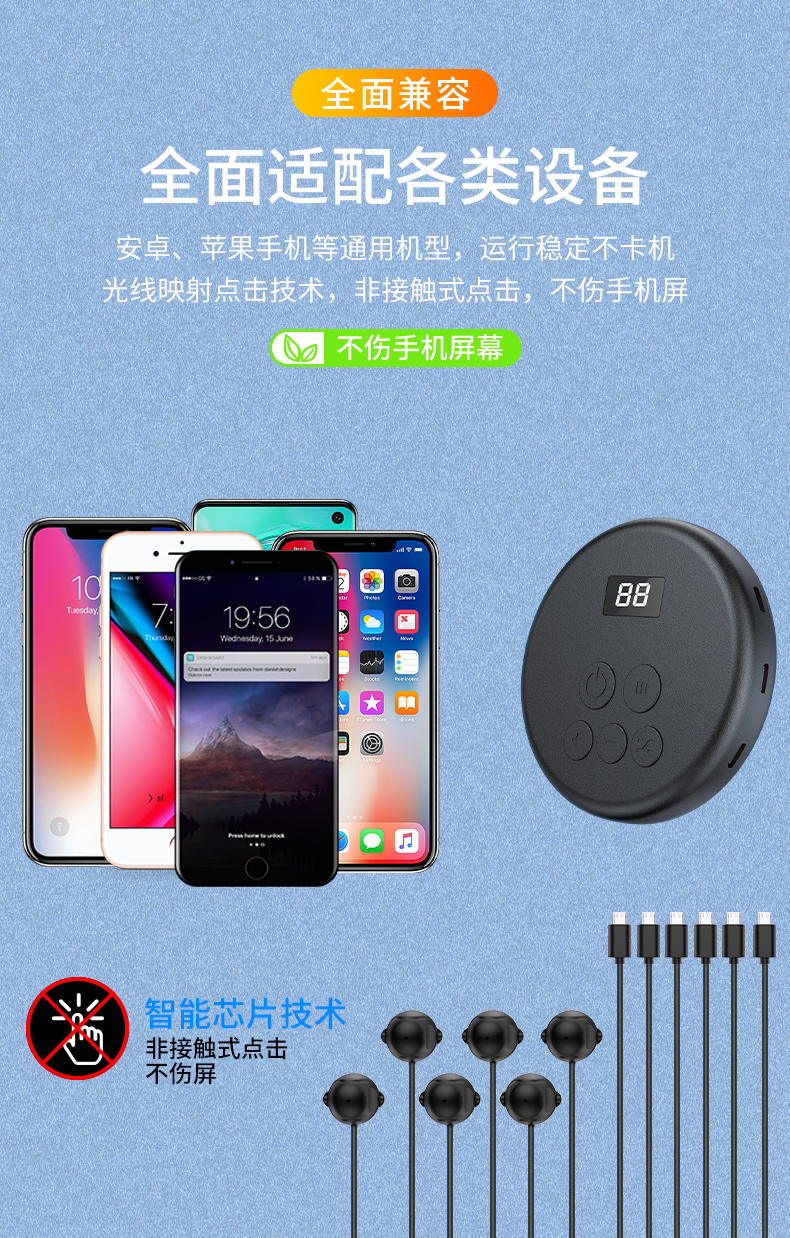 G30详情_13.jpg