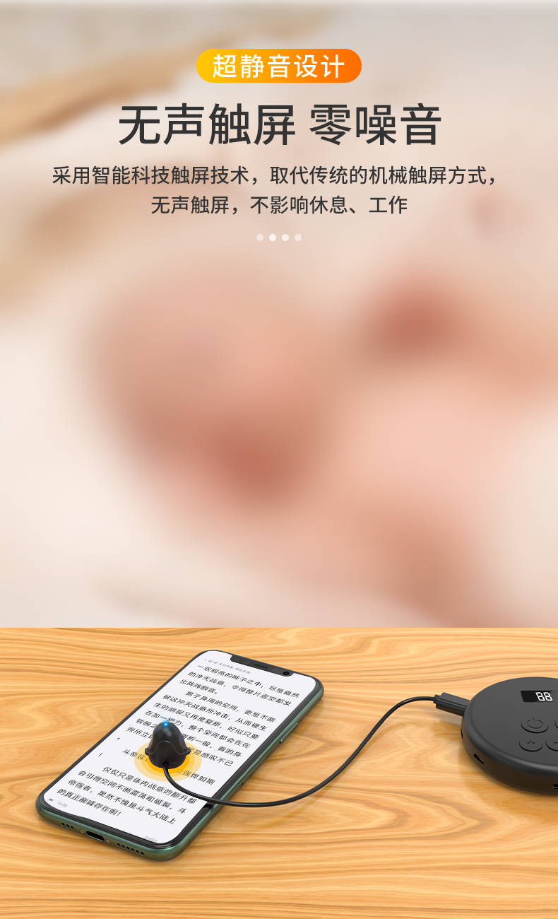 G30详情_07 - 副本.jpg